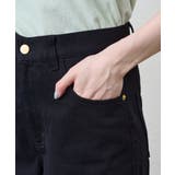 【SHENERY】ダメージデニムパンツ | PAL GROUP OUTLET | 詳細画像44 