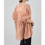 【SHENERY】シアーペプラムブラウス | PAL GROUP OUTLET | 詳細画像31 