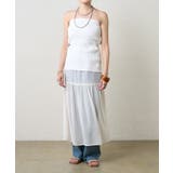 OFF | 【SHENERY】2WAYレイヤードフレアスカート | PAL GROUP OUTLET