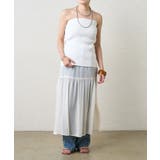 【SHENERY】2WAYレイヤードフレアスカート | PAL GROUP OUTLET | 詳細画像1 