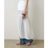 【SHENERY】2WAYレイヤードフレアスカート | PAL GROUP OUTLET | 詳細画像20 