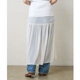 【SHENERY】2WAYレイヤードフレアスカート | PAL GROUP OUTLET | 詳細画像22 