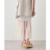 【SHENERY】2WAYレイヤードフレアスカート | PAL GROUP OUTLET | 詳細画像34 