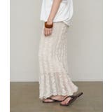 【SHENERY】膨れ編タイトスカート | PAL GROUP OUTLET | 詳細画像13 