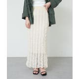 【SHENERY】膨れ編タイトスカート | PAL GROUP OUTLET | 詳細画像28 