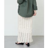 【SHENERY】膨れ編タイトスカート | PAL GROUP OUTLET | 詳細画像32 