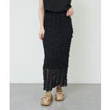 【SHENERY】膨れ編タイトスカート | PAL GROUP OUTLET | 詳細画像47 