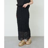 【SHENERY】膨れ編タイトスカート | PAL GROUP OUTLET | 詳細画像48 