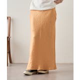 ORG | 【SHENERY】ヴィンテージサテンマーメイドスカート | PAL GROUP OUTLET