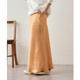 【SHENERY】ヴィンテージサテンマーメイドスカート | PAL GROUP OUTLET | 詳細画像9 