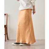 【SHENERY】ヴィンテージサテンマーメイドスカート | PAL GROUP OUTLET | 詳細画像10 