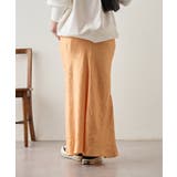 【SHENERY】ヴィンテージサテンマーメイドスカート | PAL GROUP OUTLET | 詳細画像11 