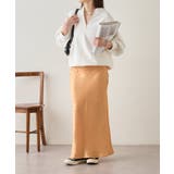 【SHENERY】ヴィンテージサテンマーメイドスカート | PAL GROUP OUTLET | 詳細画像3 