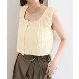 【mystic】シャーリングスクエアショートタンク | PAL GROUP OUTLET | 詳細画像5 