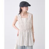 BEI | 【mystic】ストライプタンクブラウス | PAL GROUP OUTLET