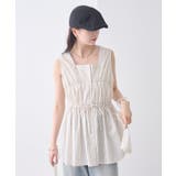 【mystic】ストライプタンクブラウス | PAL GROUP OUTLET | 詳細画像10 