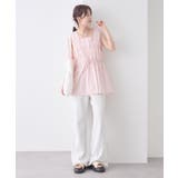 【mystic】ストライプタンクブラウス | PAL GROUP OUTLET | 詳細画像23 