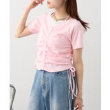 PNK | 【w closet】ホルターレイヤードＴ | PAL GROUP OUTLET