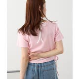 【w closet】ホルターレイヤードＴ | PAL GROUP OUTLET | 詳細画像6 