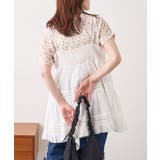 【w closet】半袖フラワーレースジャガードT | PAL GROUP OUTLET | 詳細画像11 