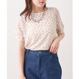 【w closet】半袖フラワーレースジャガードT | PAL GROUP OUTLET | 詳細画像1 