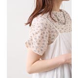 【w closet】半袖フラワーレースジャガードT | PAL GROUP OUTLET | 詳細画像6 