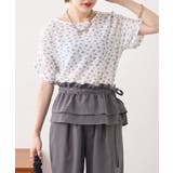 PVK | 【w closet】半袖フラワーレースジャガードT | PAL GROUP OUTLET