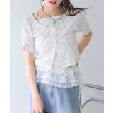 【w closet】ホルターレイヤードSET | PAL GROUP OUTLET | 詳細画像10 