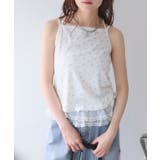 【w closet】ホルターレイヤードSET | PAL GROUP OUTLET | 詳細画像15 