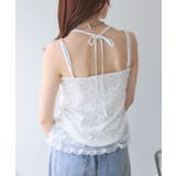 【w closet】ホルターレイヤードSET | PAL GROUP OUTLET | 詳細画像16 