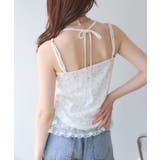 【w closet】ホルターレイヤードSET | PAL GROUP OUTLET | 詳細画像17 