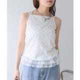 【w closet】ホルターレイヤードSET | PAL GROUP OUTLET | 詳細画像18 