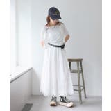 【w closet】ホルターレイヤードSET | PAL GROUP OUTLET | 詳細画像28 