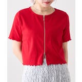 【w closet】半袖W ZIPリブカーデ | PAL GROUP OUTLET | 詳細画像2 