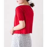 【w closet】半袖W ZIPリブカーデ | PAL GROUP OUTLET | 詳細画像3 