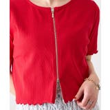 【w closet】半袖W ZIPリブカーデ | PAL GROUP OUTLET | 詳細画像6 