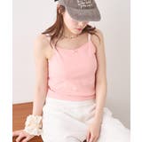 PNK | 【w closet】ボーダーレースキャミ | PAL GROUP OUTLET