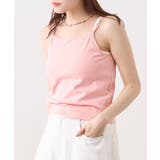 【w closet】ボーダーレースキャミ | PAL GROUP OUTLET | 詳細画像4 