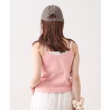 【w closet】ボーダーレースキャミ | PAL GROUP OUTLET | 詳細画像7 