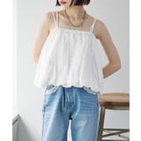【w closet】レースバルーン２WAYキャミ | PAL GROUP OUTLET | 詳細画像9 