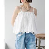 【w closet】レースバルーン２WAYキャミ | PAL GROUP OUTLET | 詳細画像10 