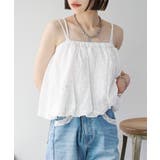 【w closet】レースバルーン２WAYキャミ | PAL GROUP OUTLET | 詳細画像11 