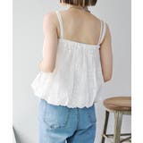 【w closet】レースバルーン２WAYキャミ | PAL GROUP OUTLET | 詳細画像15 