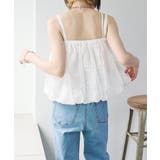 【w closet】レースバルーン２WAYキャミ | PAL GROUP OUTLET | 詳細画像18 