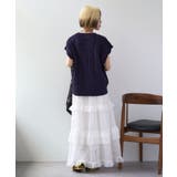 【w closet】ハート刺繍ニットベスト | PAL GROUP OUTLET | 詳細画像34 