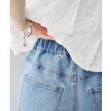 【w closet】レース付きフレアデニムパンツ | PAL GROUP OUTLET | 詳細画像11 