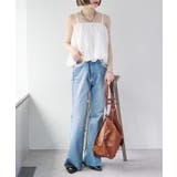 【w closet】レース付きフレアデニムパンツ | PAL GROUP OUTLET | 詳細画像13 