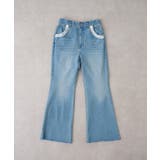 【w closet】レース付きフレアデニムパンツ | PAL GROUP OUTLET | 詳細画像24 