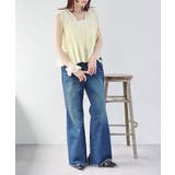 【w closet】レース付きフレアデニムパンツ | PAL GROUP OUTLET | 詳細画像33 