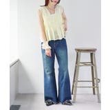 【w closet】レース付きフレアデニムパンツ | PAL GROUP OUTLET | 詳細画像36 